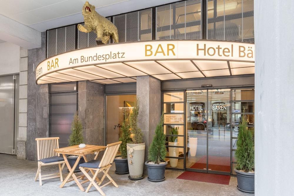 Hotel Baeren Am Bundesplatz Берн Экстерьер фото